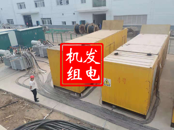 麻阳发电机租赁必备常识