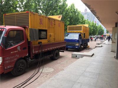麻阳发电车租赁-关于柴油发电机电压问题