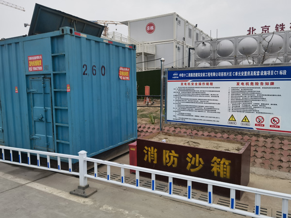 麻阳发电机租赁-电缆长度过长会对 100KW 发电机造成哪些影响?