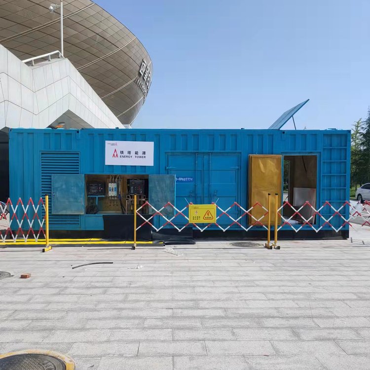 麻阳如何选择适合的电压表来测量发电机的输出电压?